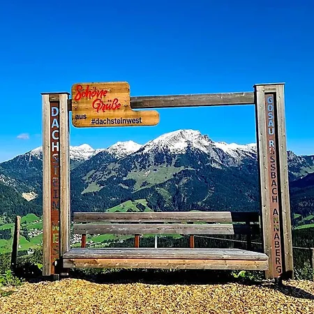 Kerschbaumer Hotel 3*